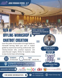 Read more about the article JVV GEN AI – Workshop Registration Link